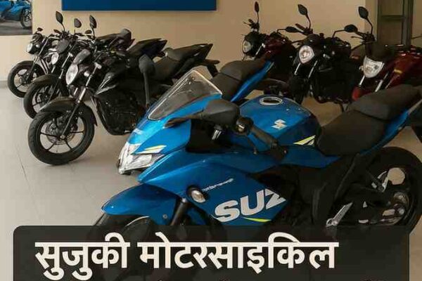 Suzuki Motorcycle India Registers 14 Percent Sales Growth In April 2025